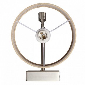 Бра с подсветкой Lumion NIKKI 8250/2W в Губкинском - gubkinskiy.mebel24.online | фото 6