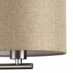 Бра с подсветкой Lumion NIKKI 8250/2W в Губкинском - gubkinskiy.mebel24.online | фото 9