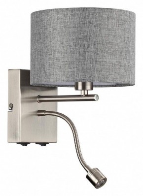 Бра с подсветкой Lumion NIKKI 8251/2W в Губкинском - gubkinskiy.mebel24.online | фото