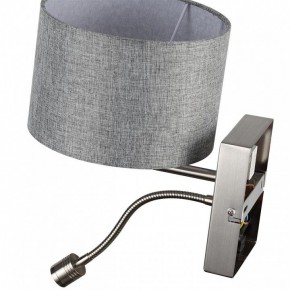 Бра с подсветкой Lumion NIKKI 8251/2W в Губкинском - gubkinskiy.mebel24.online | фото 10
