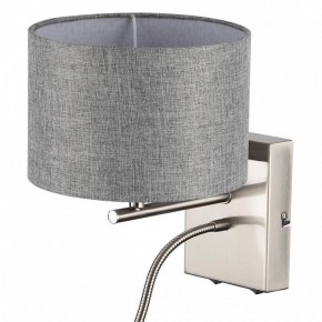 Бра с подсветкой Lumion NIKKI 8251/2W в Губкинском - gubkinskiy.mebel24.online | фото 11