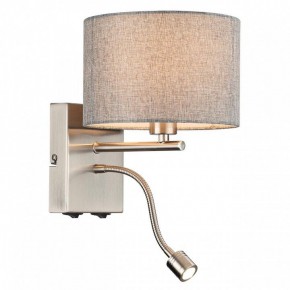 Бра с подсветкой Lumion NIKKI 8251/2W в Губкинском - gubkinskiy.mebel24.online | фото 3