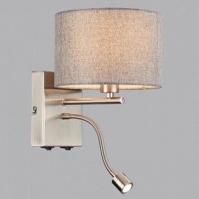 Бра с подсветкой Lumion NIKKI 8251/2W в Губкинском - gubkinskiy.mebel24.online | фото 4