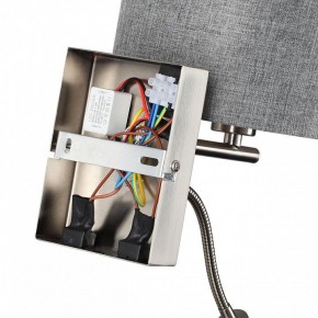 Бра с подсветкой Lumion NIKKI 8251/2W в Губкинском - gubkinskiy.mebel24.online | фото 8