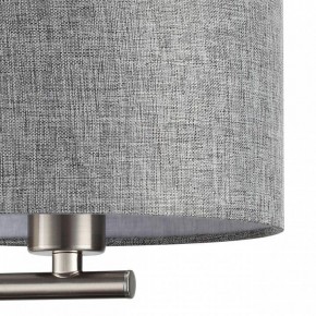Бра с подсветкой Lumion NIKKI 8251/2W в Губкинском - gubkinskiy.mebel24.online | фото 9