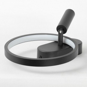 Бра с подсветкой Lussole Clay LSP-7238 в Губкинском - gubkinskiy.mebel24.online | фото 3