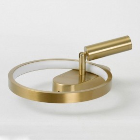 Бра с подсветкой Lussole Clay LSP-7239 в Губкинском - gubkinskiy.mebel24.online | фото 3
