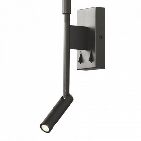 Бра с подсветкой Mantra Torch 6703 в Губкинском - gubkinskiy.mebel24.online | фото 6