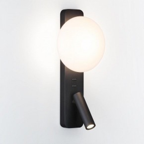 Бра с подсветкой Odeon Light Albergo 7048/5WL в Губкинском - gubkinskiy.mebel24.online | фото 2