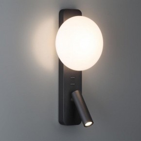 Бра с подсветкой Odeon Light Albergo 7048/5WL в Губкинском - gubkinskiy.mebel24.online | фото 3