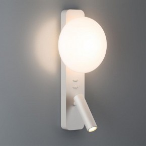 Бра с подсветкой Odeon Light Albergo 7049/5WL в Губкинском - gubkinskiy.mebel24.online | фото 3