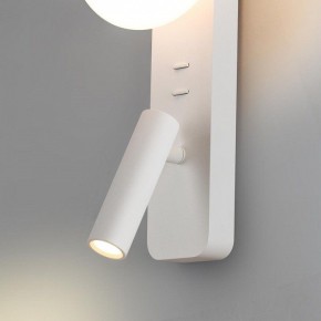 Бра с подсветкой Odeon Light Albergo 7049/5WL в Губкинском - gubkinskiy.mebel24.online | фото 5