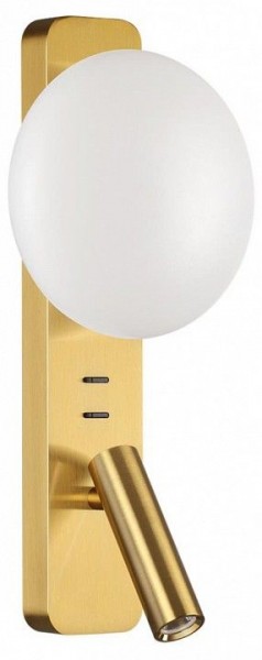 Бра с подсветкой Odeon Light Albergo 7050/5WL в Губкинском - gubkinskiy.mebel24.online | фото