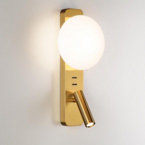 Бра с подсветкой Odeon Light Albergo 7050/5WL в Губкинском - gubkinskiy.mebel24.online | фото 2