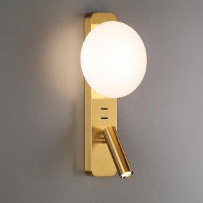 Бра с подсветкой Odeon Light Albergo 7050/5WL в Губкинском - gubkinskiy.mebel24.online | фото 3
