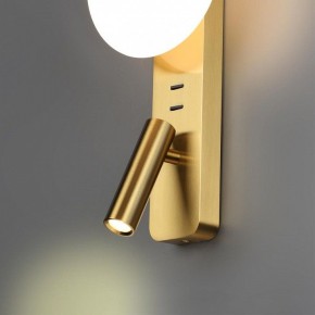 Бра с подсветкой Odeon Light Albergo 7050/5WL в Губкинском - gubkinskiy.mebel24.online | фото 5