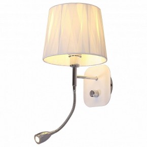 Бра с подсветкой Omnilux Correto OML-62501-02 в Губкинском - gubkinskiy.mebel24.online | фото 2