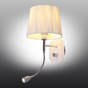 Бра с подсветкой Omnilux Correto OML-62501-02 в Губкинском - gubkinskiy.mebel24.online | фото 4