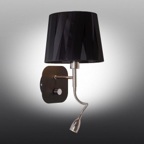 Бра с подсветкой Omnilux Correto OML-62511-02 в Губкинском - gubkinskiy.mebel24.online | фото 2
