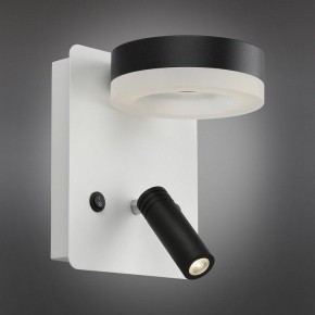 Бра с подсветкой Omnilux Sorano OML-10911-02 в Губкинском - gubkinskiy.mebel24.online | фото 2
