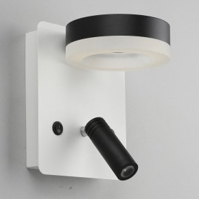 Бра с подсветкой Omnilux Sorano OML-10911-02 в Губкинском - gubkinskiy.mebel24.online | фото 3