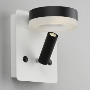 Бра с подсветкой Omnilux Sorano OML-10911-02 в Губкинском - gubkinskiy.mebel24.online | фото 5