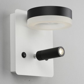 Бра с подсветкой Omnilux Sorano OML-10911-02 в Губкинском - gubkinskiy.mebel24.online | фото 6