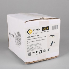 Бра с подсветкой Omnilux Sorano OML-10911-02 в Губкинском - gubkinskiy.mebel24.online | фото 8