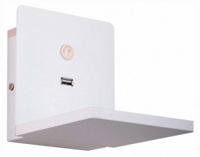 Бра с полкой Lightstar Muro 808516 в Губкинском - gubkinskiy.mebel24.online | фото