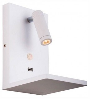 Бра с полкой Lightstar Muro 808526 в Губкинском - gubkinskiy.mebel24.online | фото