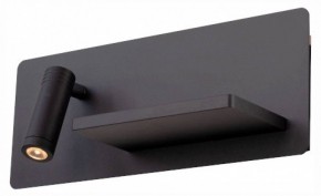 Бра с полкой Lightstar Muro 808557 в Губкинском - gubkinskiy.mebel24.online | фото