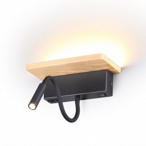 Бра с полкой Odeon Light Woody 3868/8WL в Губкинском - gubkinskiy.mebel24.online | фото 3