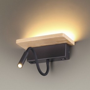 Бра с полкой Odeon Light Woody 3868/8WL в Губкинском - gubkinskiy.mebel24.online | фото 4