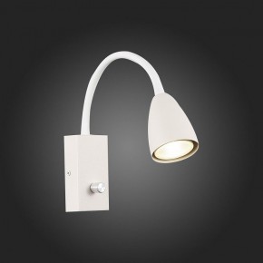 Бра ST-Luce Amio SL1014.501.01 в Губкинском - gubkinskiy.mebel24.online | фото 4