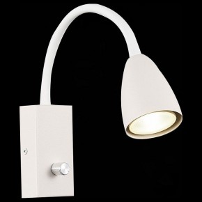 Бра ST-Luce Amio SL1014.501.01 в Губкинском - gubkinskiy.mebel24.online | фото 5