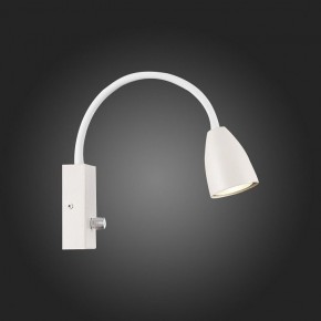 Бра ST-Luce Amio SL1014.501.01 в Губкинском - gubkinskiy.mebel24.online | фото 6