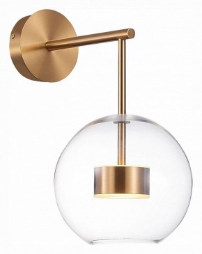 Бра ST-Luce Bopone SL1133.201.01 в Губкинском - gubkinskiy.mebel24.online | фото 2
