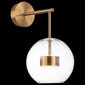Бра ST-Luce Bopone SL1133.201.01 в Губкинском - gubkinskiy.mebel24.online | фото 5