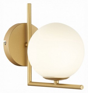 Бра ST-Luce Codda SL1148.301.01 в Губкинском - gubkinskiy.mebel24.online | фото 2