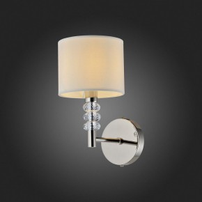 Бра ST-Luce Enita SL1751.101.01 в Губкинском - gubkinskiy.mebel24.online | фото 2