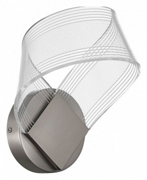 Бра ST-Luce Fairy SL6235.101.04 в Губкинском - gubkinskiy.mebel24.online | фото 2