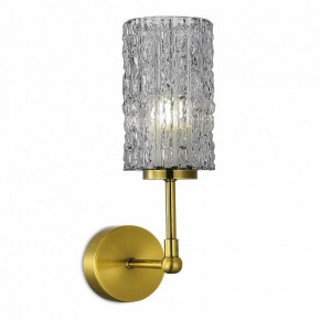 Бра ST-Luce Gacciolo SL1240.301.01 в Губкинском - gubkinskiy.mebel24.online | фото 2