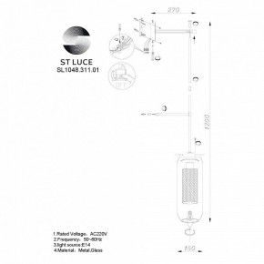 Бра ST-Luce Gerrit SL1048.311.01 в Губкинском - gubkinskiy.mebel24.online | фото 3