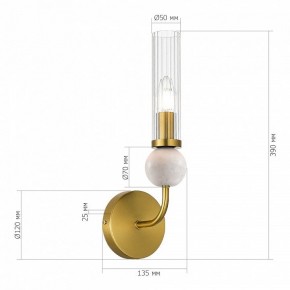 Бра ST-Luce MEDEA SL1244.301.01 в Губкинском - gubkinskiy.mebel24.online | фото 3