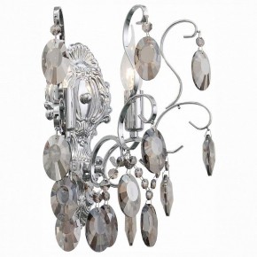 Бра ST-Luce Orecchini SL846.101.02 в Губкинском - gubkinskiy.mebel24.online | фото 2