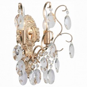 Бра ST-Luce Orecchini SL846.201.02 в Губкинском - gubkinskiy.mebel24.online | фото 2