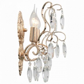 Бра ST-Luce Orecchini SL846.201.02 в Губкинском - gubkinskiy.mebel24.online | фото 3