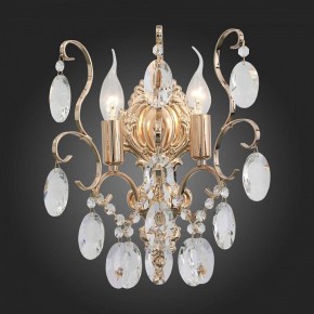 Бра ST-Luce Orecchini SL846.201.02 в Губкинском - gubkinskiy.mebel24.online | фото 4