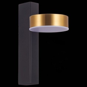Бра ST-Luce Pances SL6000.301.01 в Губкинском - gubkinskiy.mebel24.online | фото 5