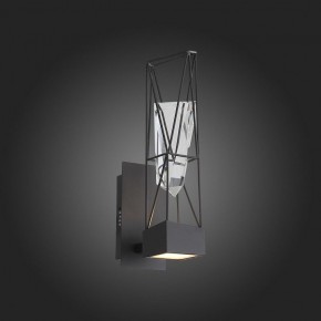 Бра ST-Luce Progetto SL815.301.01 в Губкинском - gubkinskiy.mebel24.online | фото 10